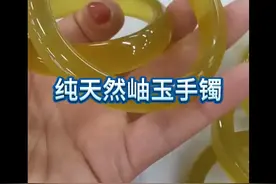 纯天然岫玉冰种蓝水花玉手镯，厂家直销一手货源，视频封面