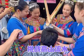 十三妹大婚，秋子有幸加入伴娘团，关卡重重伴郎团勇闯洞房接亲视频封面