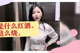 搞笑：我是女生，漂亮的女生视频封面
