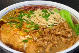 鸡蛋肉丝面这样做太好吃了，鲜香美味，营养丰富，开胃解馋又健康视频封面