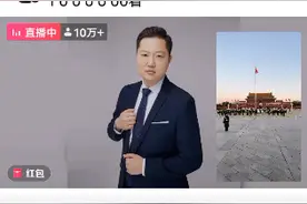 为什么全部人的头像都变灰色的了视频封面