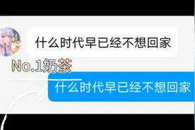 与闺蜜一起，来个歌曲串烧……