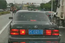 欣赏初代凌志LS400，1995年首次上牌，一切功能正常合格上路！视频封面