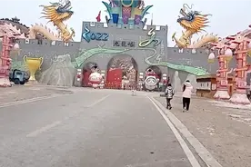 游百病，兴高采烈的来，垂头丧气的回，为了增加气氛去吃闷锅去。视频封面