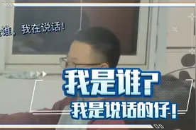 老师的日常监督扒门缝！猜猜我发现干啥的了！太尴尬了！视频封面