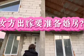 罗马尼亚女多男少，女方要准备婚房？又想骗你到国外系列？视频封面
