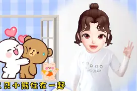 幼儿手势舞，三只小熊视频封面