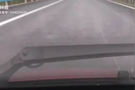 印秀高速公路通车啦视频封面