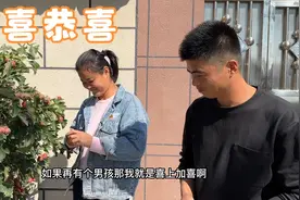 农村媳妇儿半夜起床，加餐吃东西，总是感觉饿，小伙直擦汗啥原因视频封面