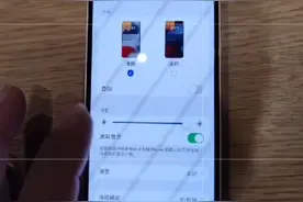 ipone13系列全系全局为420hz低频调光视频封面