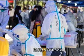 核子华曦，张核子，张珊珊背后的商业视频封面