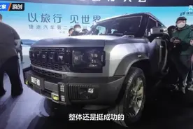 15万拿下四驱带后锁SUV 真能越野？解析奇瑞捷途旅行者/二代大狗视频封面