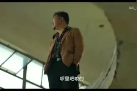 狂飙高启强台湾腔配音！视频封面