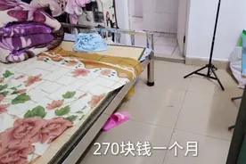 东莞寮步租单间房270元一个月，有热水器，像这样的房可以吗视频封面