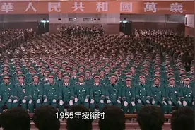 1955年授衔时，副兵团级的他，只被授予大校军衔，毛主席批示低了视频封面