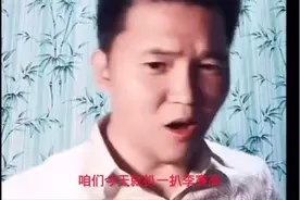 缅甸亨利集团二把手海波，讲述李赛高，解析缅北四大家族视频封面
