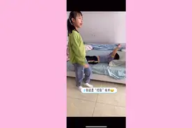 我有一个好姐姐视频封面