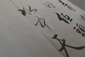 插秧歌《布袋和尚》视频封面
