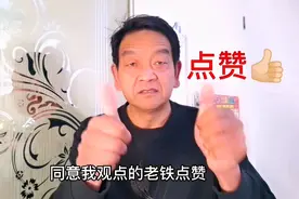 阳了以后千万不能喝酒，因为关乎生命，一定要转发给更多的人知道视频封面