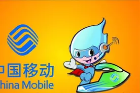 拒绝套路，亲身经历教你如何打10086更改移动最低资费套餐视频封面