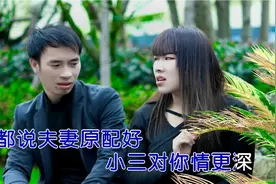 云南山歌《夫妻离婚丢娃娃》罗碧 品锅对唱视频封面