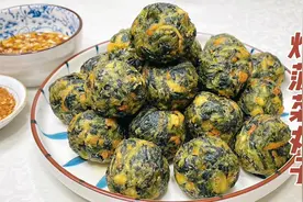 炸菠菜丸子如何才能内里松散而形不散？调味别乱放，香酥不回软。视频封面