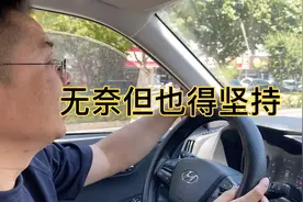 银行贷款太麻烦了，来回折腾好几次，还没搞定，效率太低