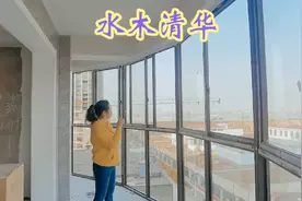鄂州市城东区域的水木清华，是一个集萃了中西建筑手法小区…视频封面