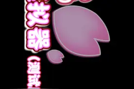 交大家怎么改变键盘皮肤？