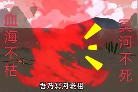 奇遇原始人表情包。二视频封面