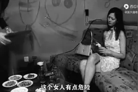 女人千万不要喝酒，喝多了对自己不好，不安全。视频封面