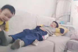 哥哥的臭脚丫，无敌臭啊😂😂😂视频封面