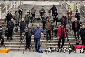 宜昌市摄影家协会大画幅专业委员会成立视频封面