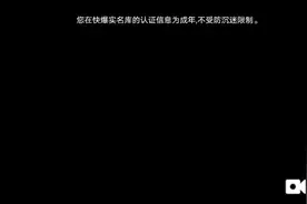 电子邮件登录法