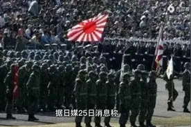 教大家怎么识别那些身边可能存在的间谍视频封面