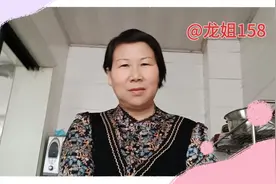 野菜的简单做法，好吃有诀窍，营养丰富又美味，老少皆宜益处多视频封面