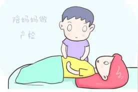 怀孕的第一个月，准妈妈身体会出现一些
变化.视频封面