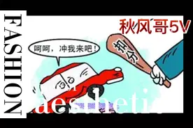 华为，小米联合高德地图打造亚米级导航，国产手机率先体验。视频封面