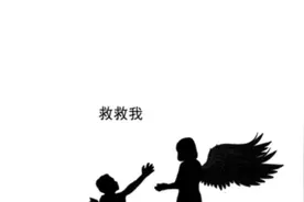 难道这是天使中的魔鬼？视频封面