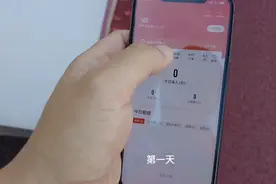 小伙烈日送快递一个月，顺丰站长要求买车，无奈辞职，因为只赚了视频封面
