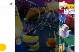 这个弄得我好尴尬，快跑了。😓😓😓视频封面