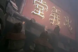 《水浒传》108将齐聚忠义堂歃血为盟！刘欢献唱主题曲《好汉歌》视频封面