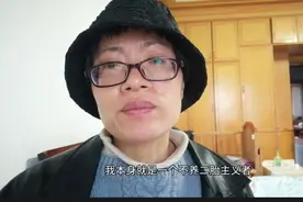 生完二胎，我选择结扎，痛恨自己当初摇摆不定，随别人的思想走视频封面