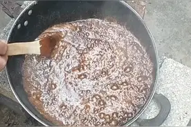 提脓拔毒膏视频封面
