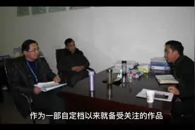 《风雨送春归》正在热播 戏骨王志文俞飞鸿互飙演技视频封面