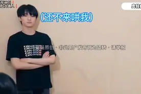 【严浩翔】姐姐别不理我了视频封面