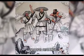 中国历史朝代顺口溜大全视频封面