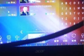 电脑版点歌系统，过年了好好在家嗨下视频封面