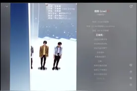 TFboys2020年七周年演唱会翻唱邓紫棋的《倒数》视频封面