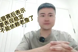 清算:湖人掘金系列赛失利第三责任人-浓眉戴维斯视频封面
